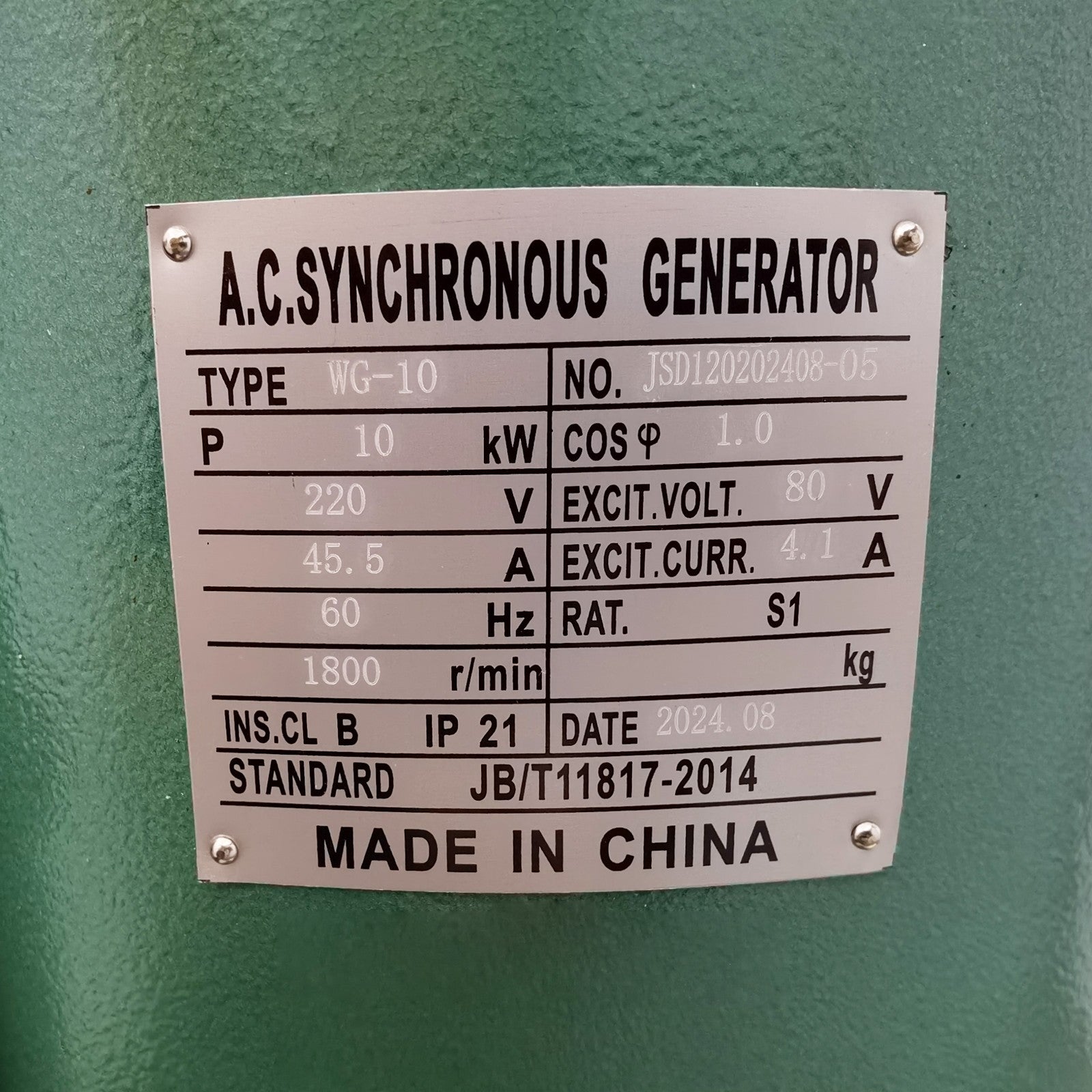 Portable Hydroelectric Generator 220V10Kw Permanent Magnet Synchronous Generator