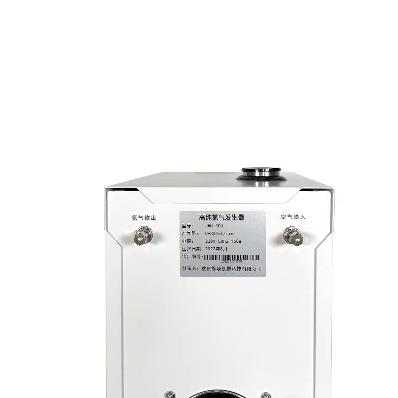 High Purity Hydrogen Nitrogen Air Generator Gas Chromatograph Hydrogen Generator Gas Generator Source